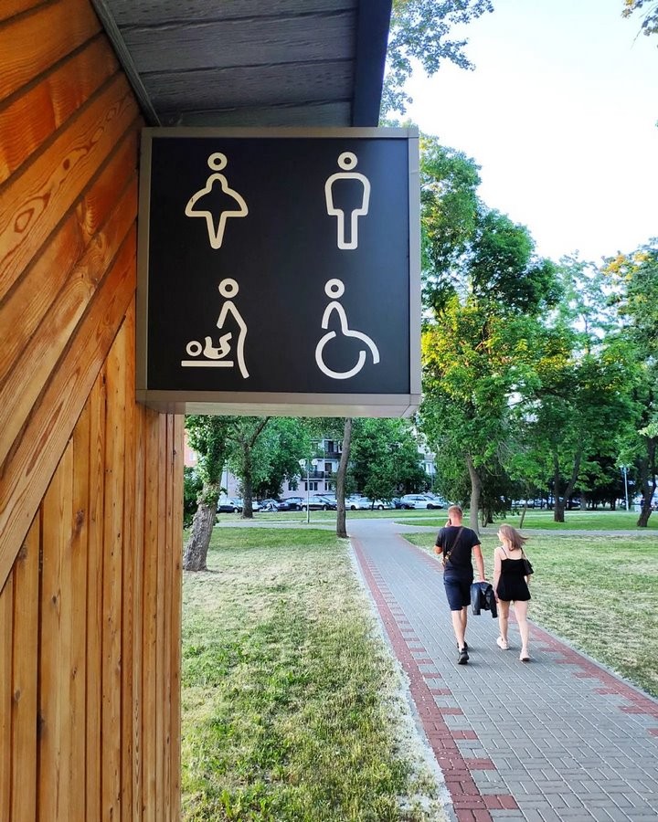 Время работы красивого туалета на Набережной в Бресте