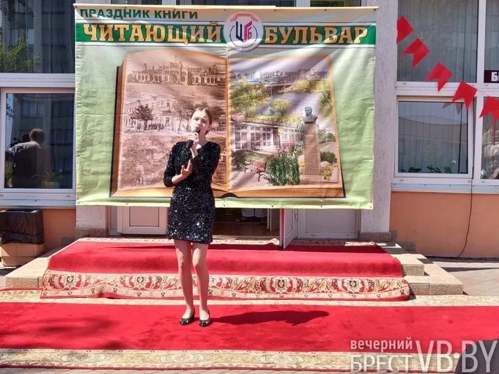 Книжные радости очень умелых ручек познавались в Бресте