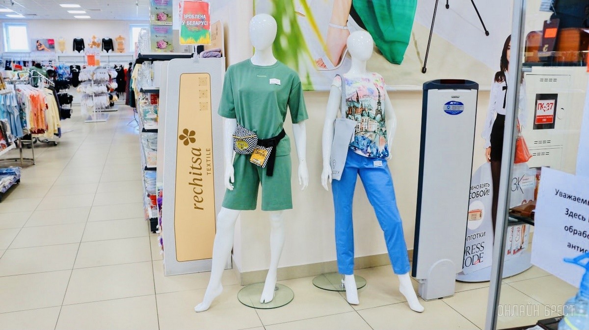 ТРИ ЭТАЖА ТОВАРОВ ДЛЯ ВСЕЙ СЕМЬИ! Детские игрушки и развлечения, канцтовары, женская, мужская, детская одежда и обувь в «Детском мире» на Советской