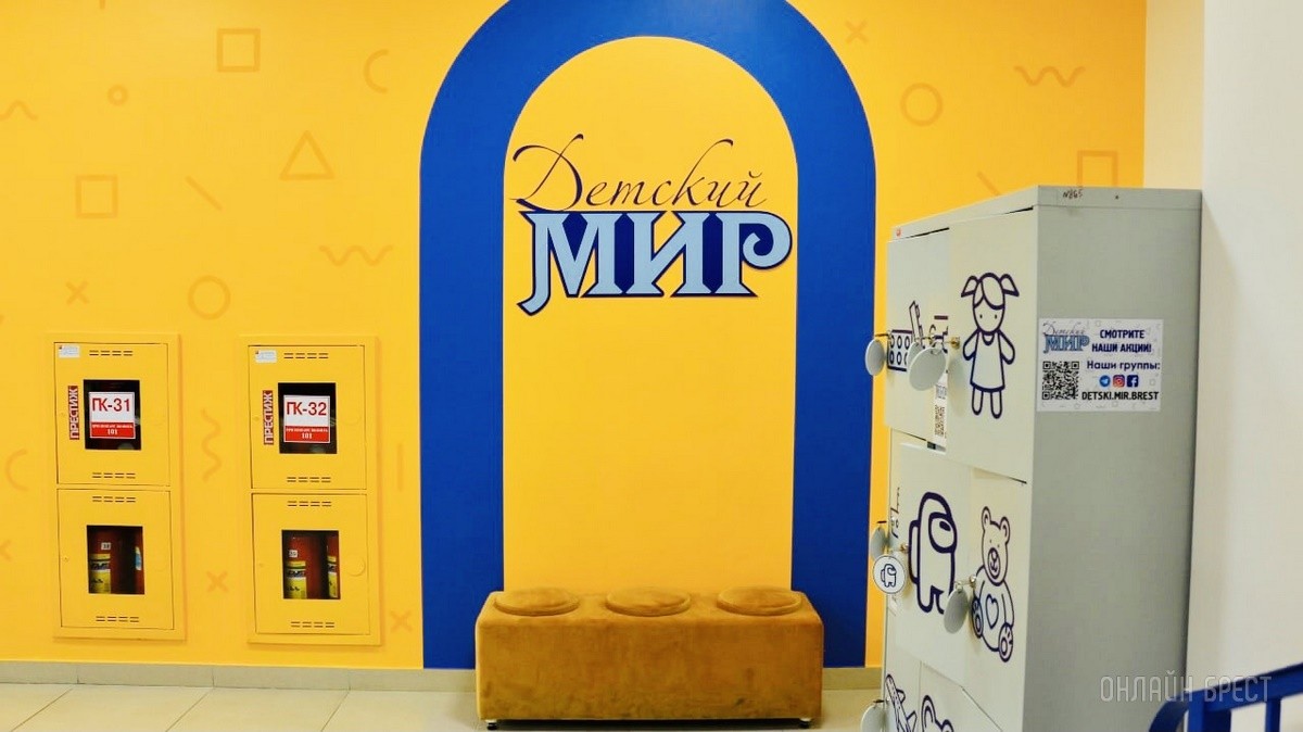 ТРИ ЭТАЖА ТОВАРОВ ДЛЯ ВСЕЙ СЕМЬИ! Детские игрушки и развлечения, канцтовары, женская, мужская, детская одежда и обувь в «Детском мире» на Советской