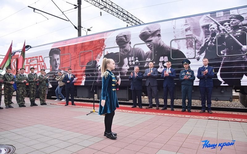 «Поезд Победы» впервые встречают Барановичи