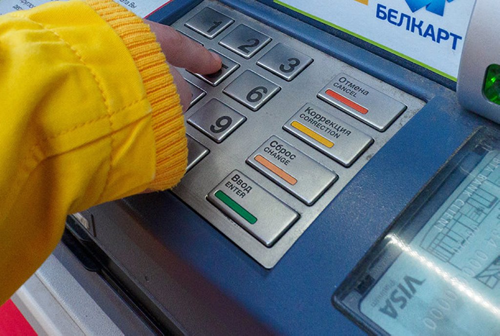 Банк просто так прислал рекламу белорусу, который никогда не был его клиентом. Оказалось, так нельзя