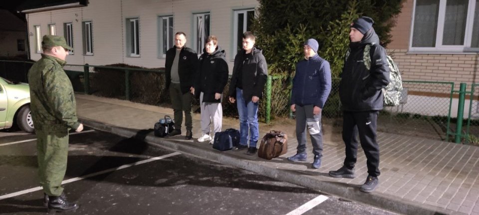 В военных комиссариатах Брестской области прошли отправки военнообязанных на сборы