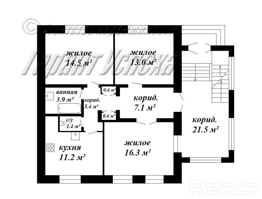 На этой улице Бреста располагаются самые дорогие дома города. Посмотрели, что тут продается