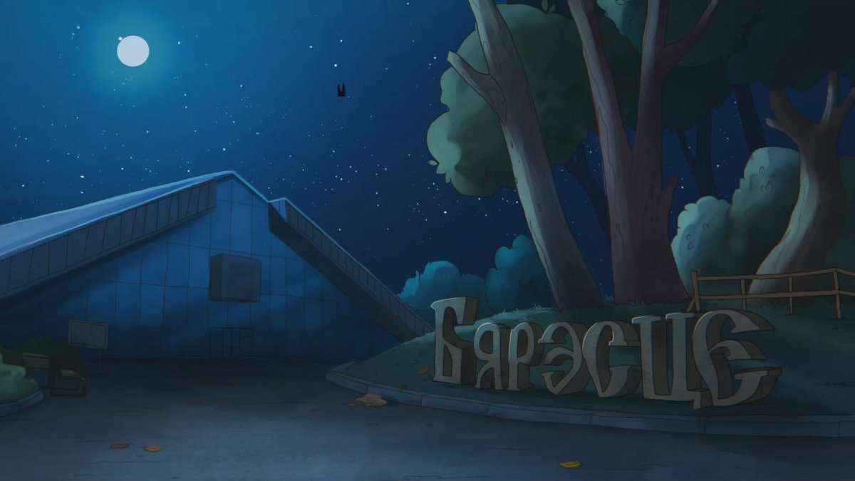 В феврале 2023 года вышли четыре серии мультсериала «Марыля. В поисках дивников», созданного брестскими ребятами из OblakoStudio по заказу Voka tv. Продолжение следует...