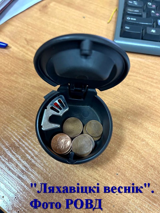 Житель Ляховичей обратился в милицию из-за 79 копеек. Что случилось?