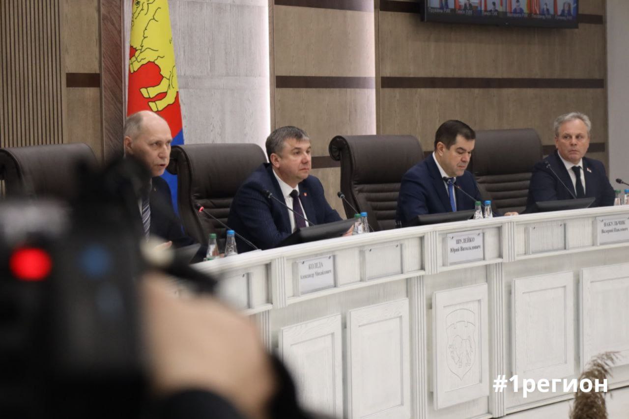 Избран новый председатель Брестского областного Совета депутатов