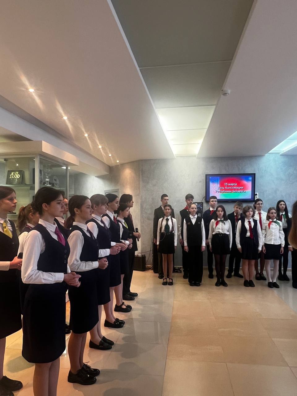 В Бресте проходят торжества, посвященные Дню Конституции