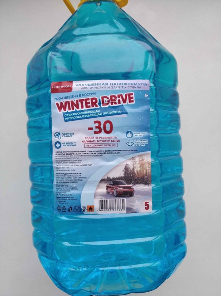 Незамерзайки со смертельным прогнозом выявлены в Брестской области