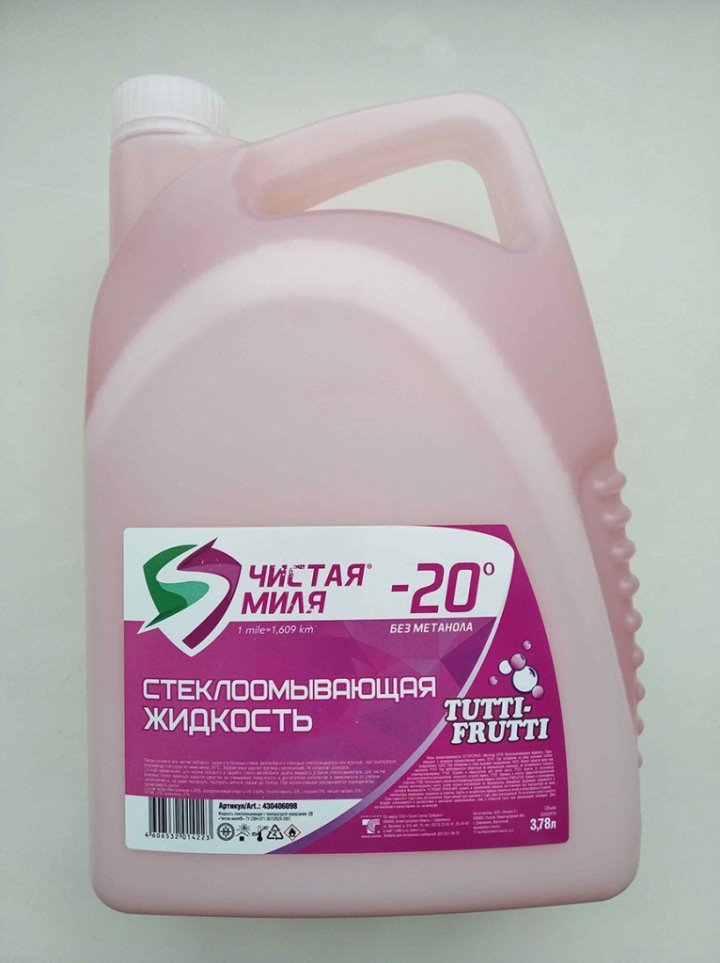 Незамерзайки со смертельным прогнозом выявлены в Брестской области