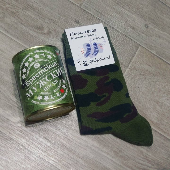 Не носками едиными. Что белорусским мужчинам дарили на 23 Февраля