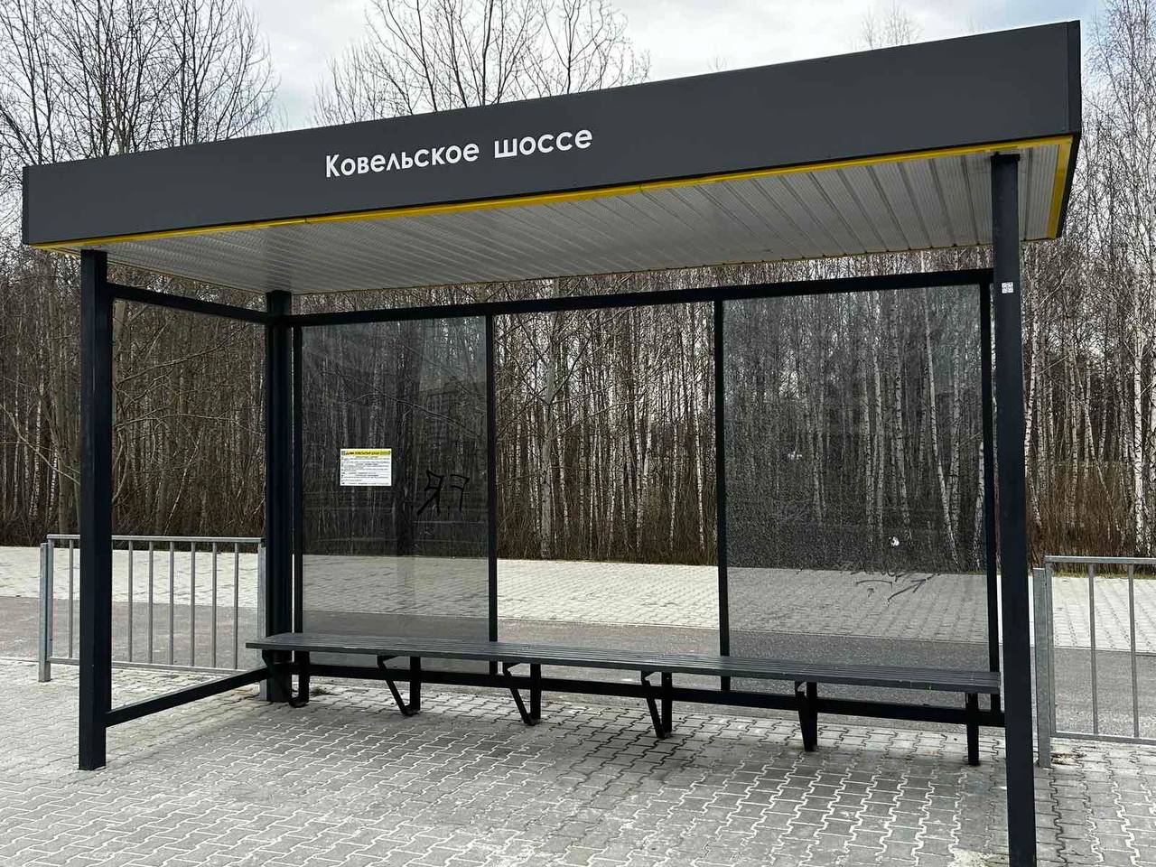 В Бресте повредили шесть остановок