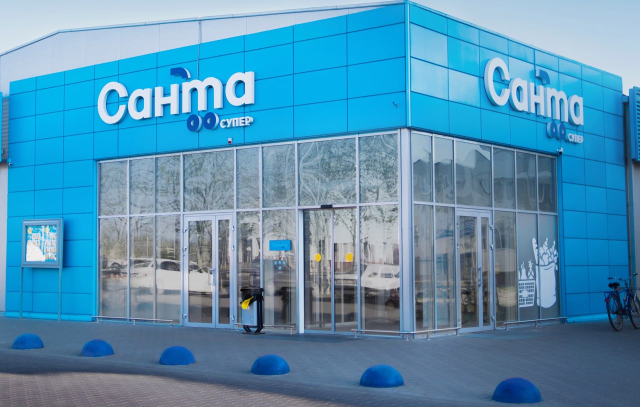 «Санта» откроет два магазина в Бресте. Какую можно получить работу?