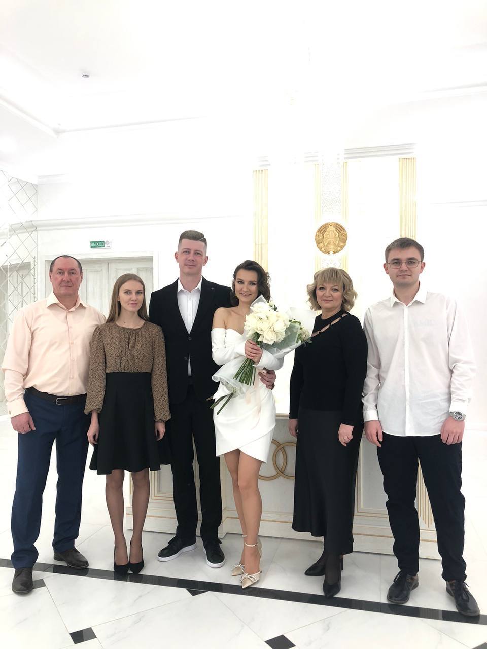 Самый редкий день календаря. Сколько пар поженились в Бресте 29 февраля