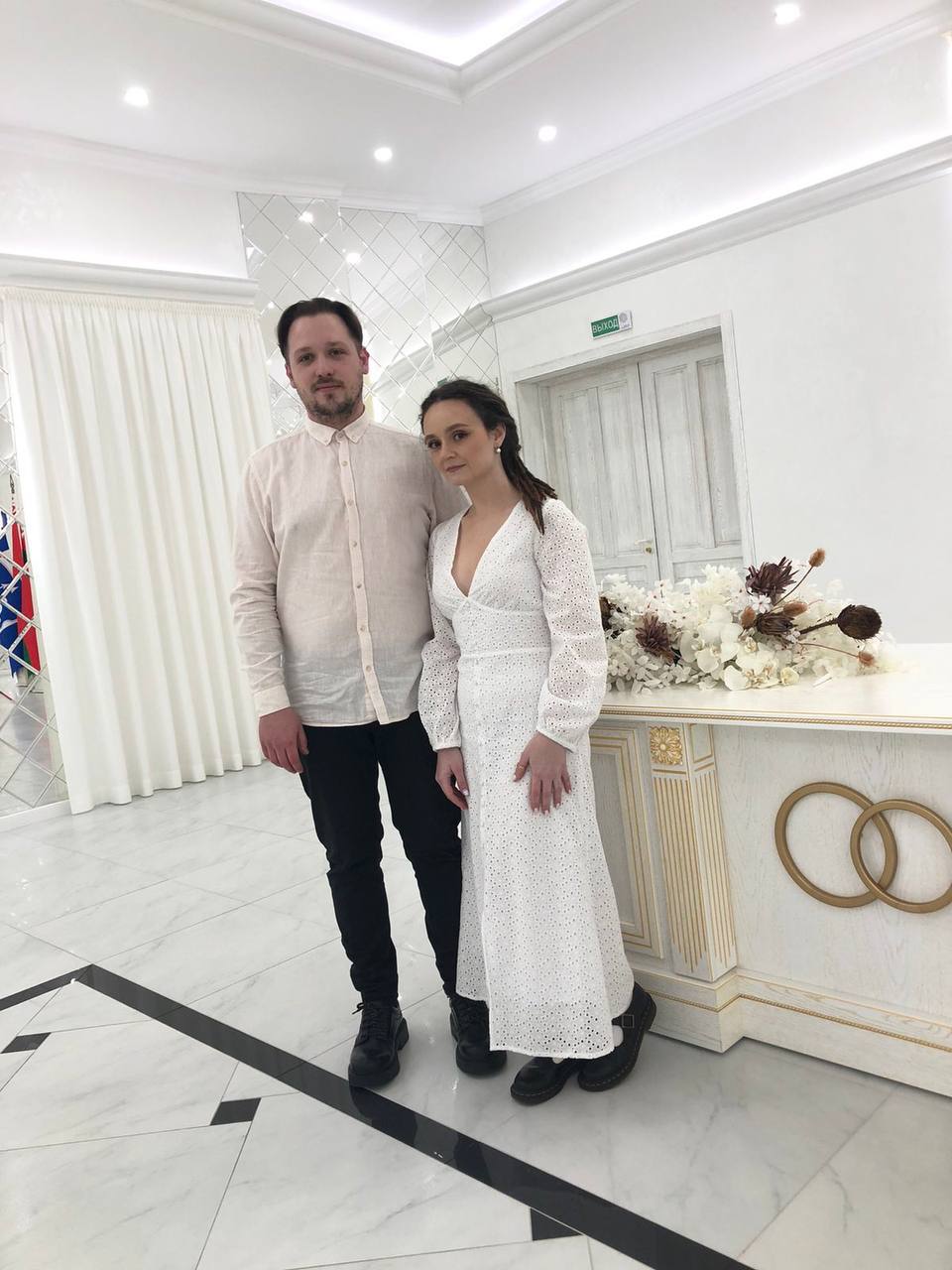 Самый редкий день календаря. Сколько пар поженились в Бресте 29 февраля