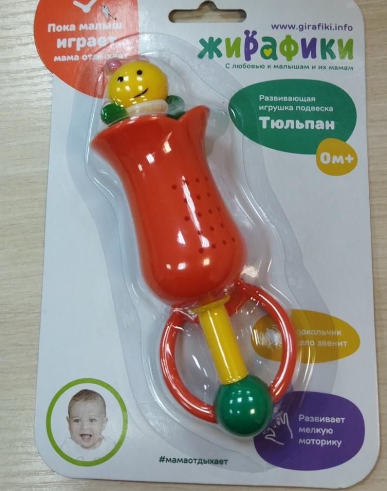 Популярная настольная игра и погремушки для малышей попали под запрет в Беларуси