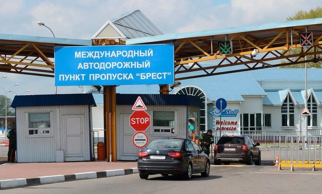 Движение через белорусско-польскую границу возобновлено