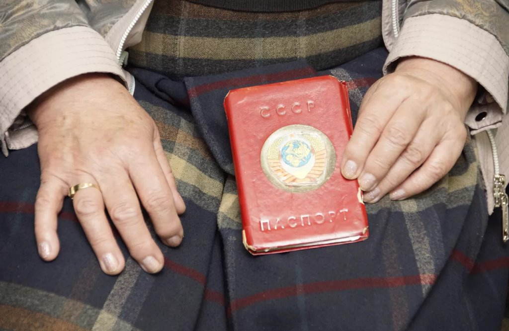 Правоохранители нашли белоруску с паспортом СССР: ее 20 лет считали умершей