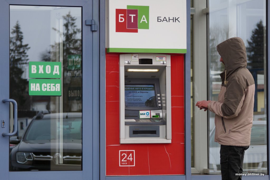 Фото из открытых источников (иллюстративное)