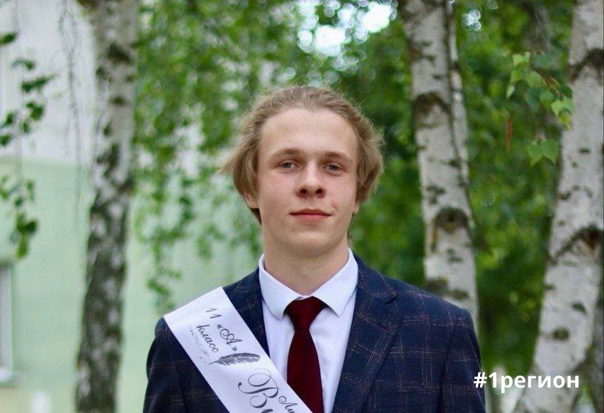 Выпускник из Кобрина Андрей Литвинович первым в Брестской области набрал 300 баллов по трем предметам ЦТ и ЦЭ