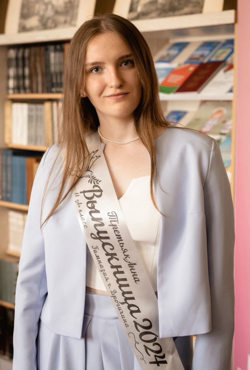 Выпускник из Кобрина Андрей Литвинович первым в Брестской области набрал 300 баллов по трем предметам ЦТ и ЦЭ