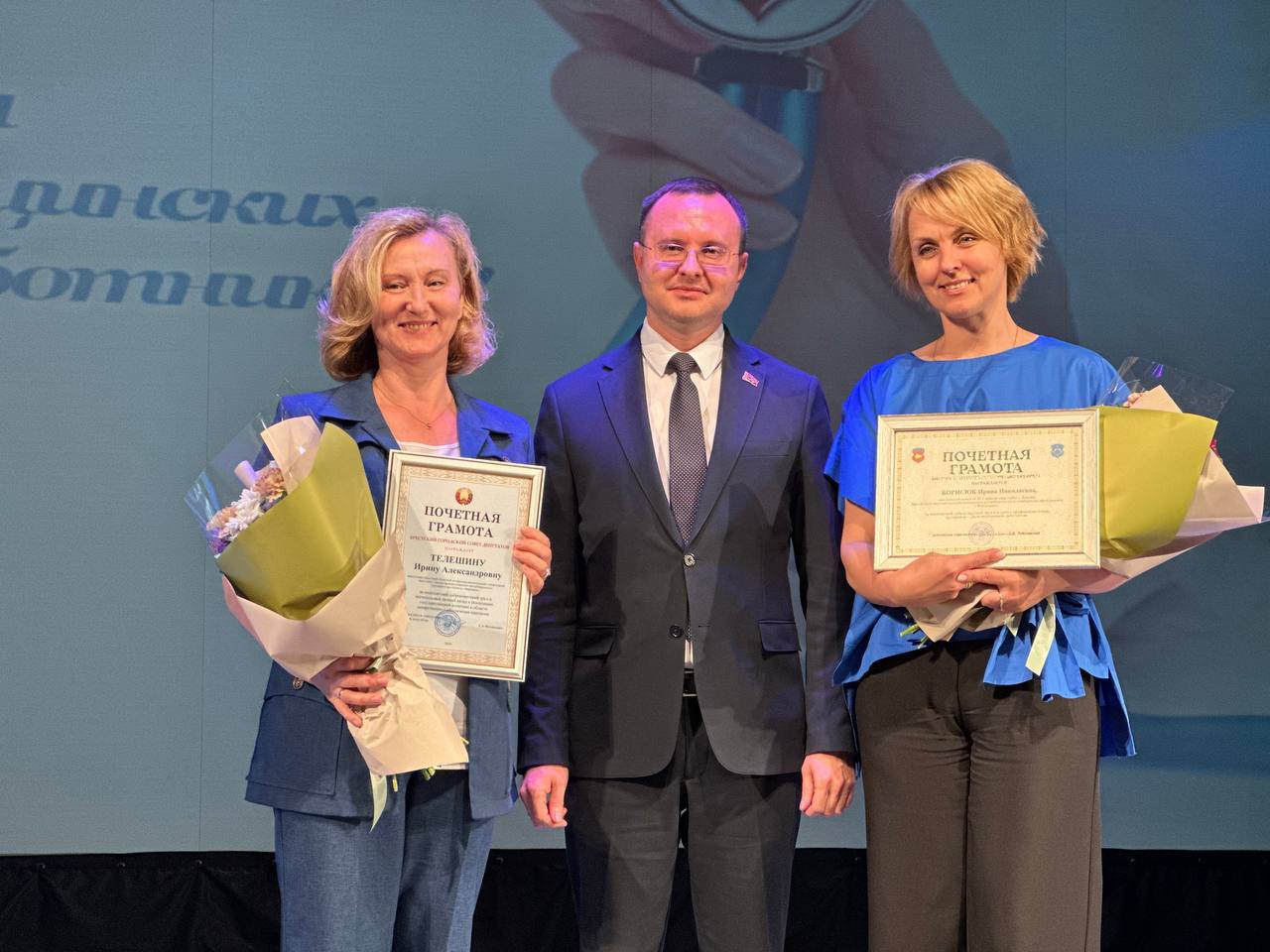 В Бресте чествовали медработников