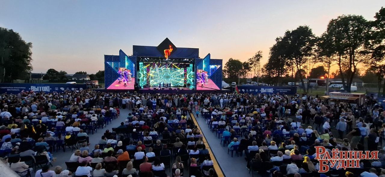 Красочный фейерверк юбилейного ХХ культурно-спортивного фестиваля «Вытокi» в Пружанах