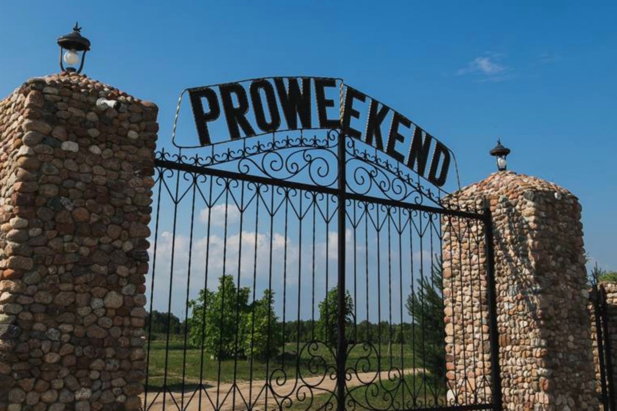 Открываем летний сезон! База отдыха «ProWeekend» к Вашим услугам!