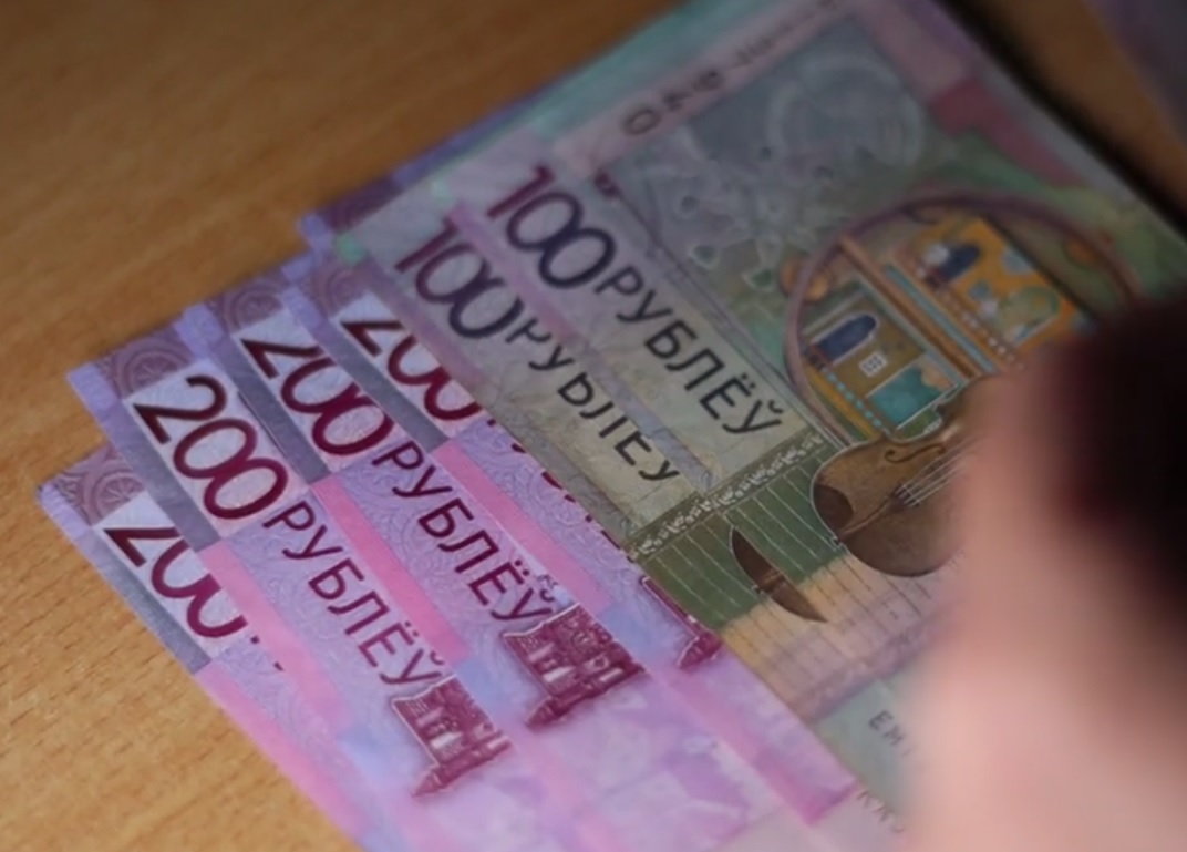 Работнику пришлось вернуть полученную зарплату —  более 5600 рублей