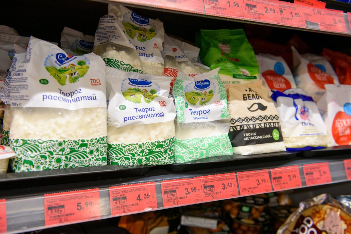 Во всех магазинах «Хит!» теперь действует социальная скидка до 10%