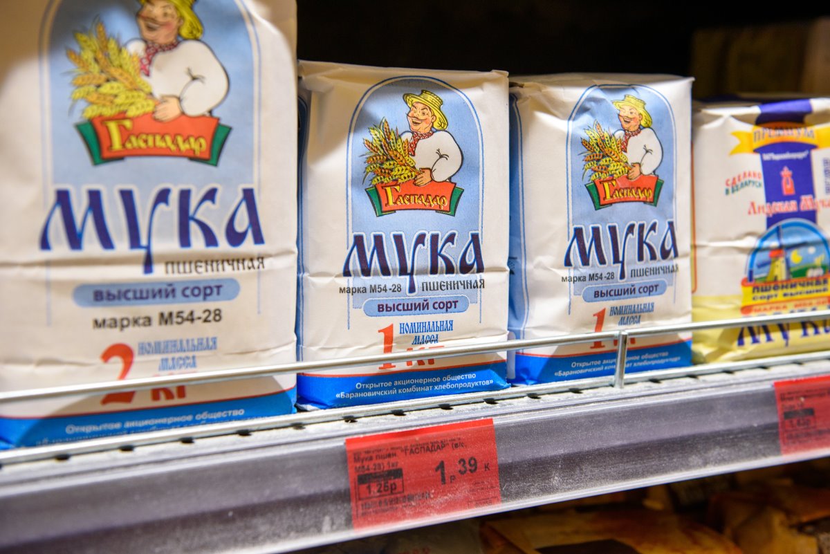 Во всех магазинах «Хит!» теперь действует социальная скидка до 10%