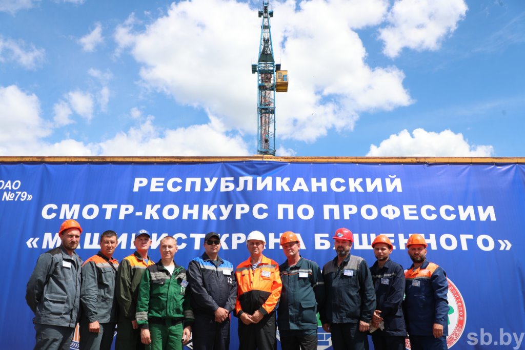 В Беларуси впервые выбрали лучшего крановщика страны. Первое место досталось жителю Бреста