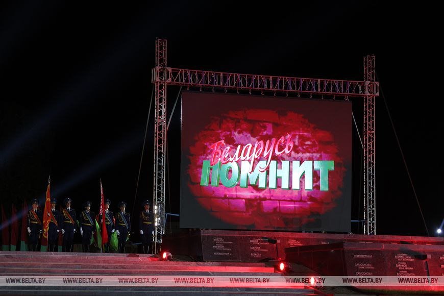 Митинг-реквием «Памяти павших - будьте достойны!» проходит в эти минуты в мемориальном комплексе «Брестская крепость-герой»