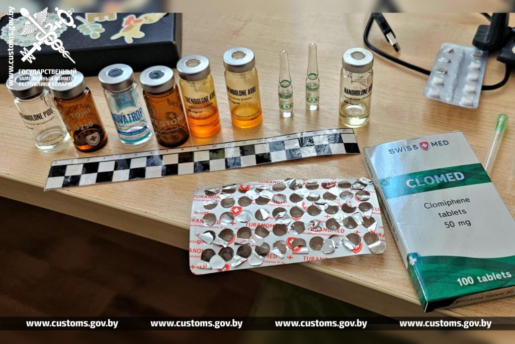 ГТК: почтовое отправление с анаболиками обнаружено при таможенном контроле, получатель задержан