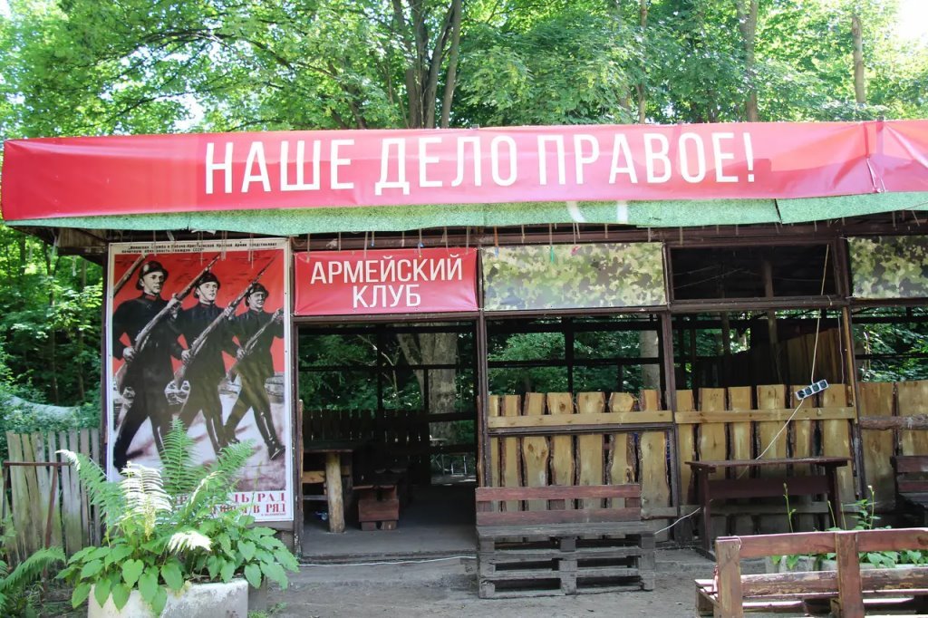 Репортаж из лагеря реконструкторов в Брестской крепости