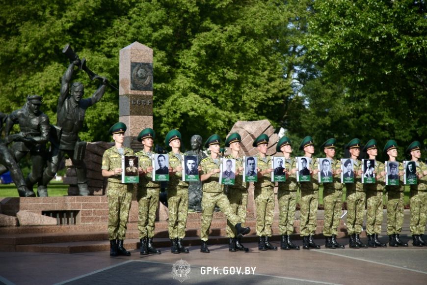 Акцией «Боевой расчет» почтили память пограничников - участников обороны Брестской крепости