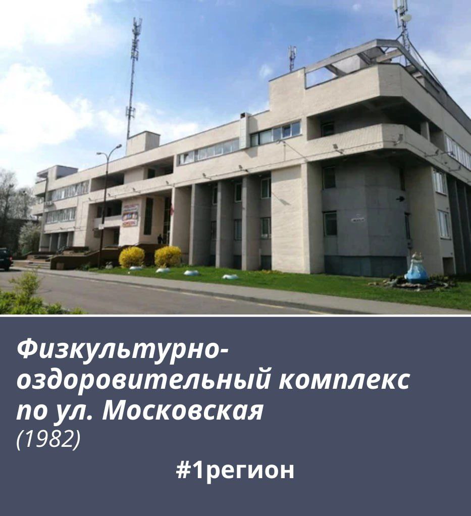 75 лет брестскому архитектору Олегу Ляшуку. Какие здания по его проекту строили в Бресте?