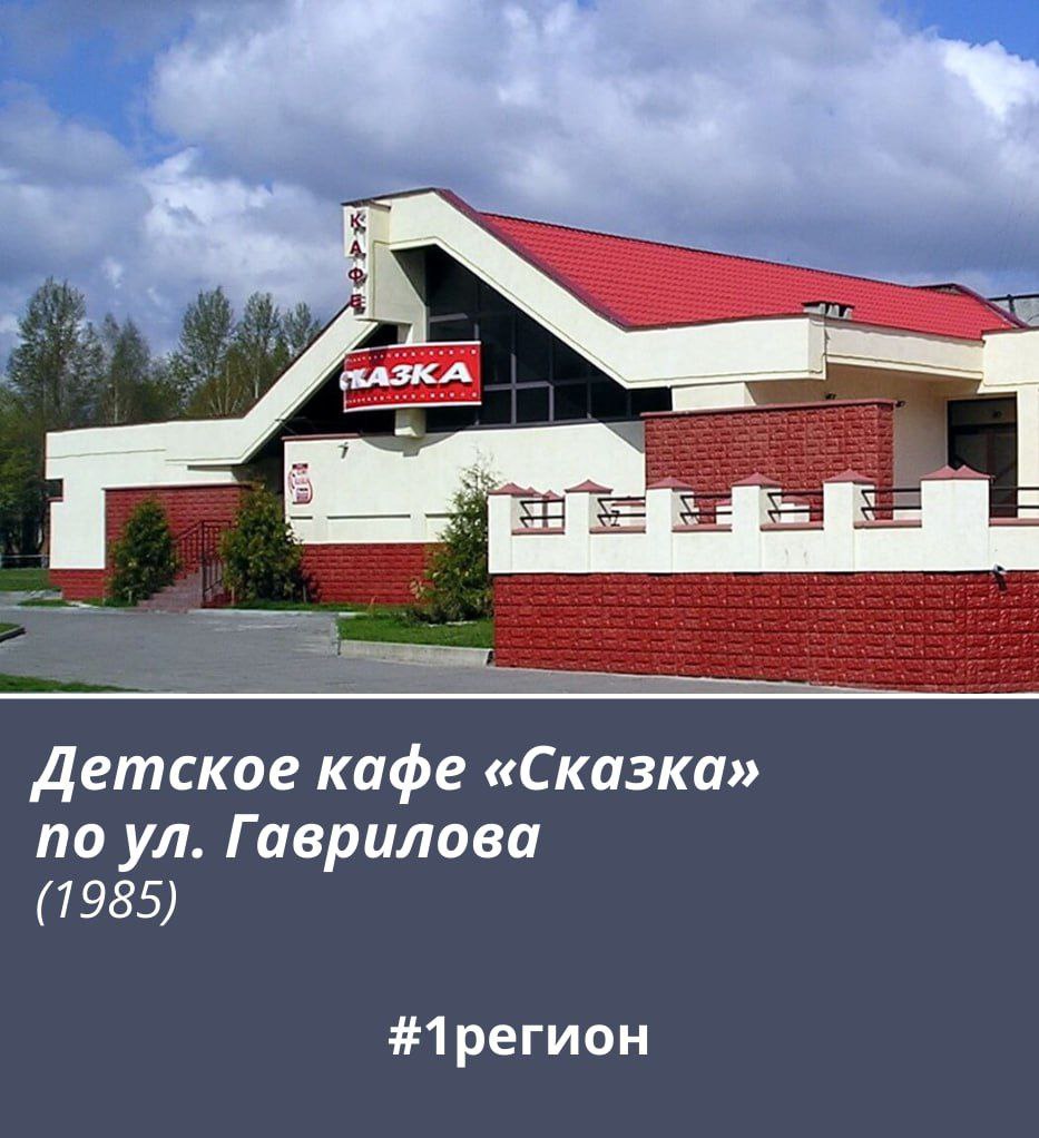 75 лет брестскому архитектору Олегу Ляшуку. Какие здания по его проекту строили в Бресте?