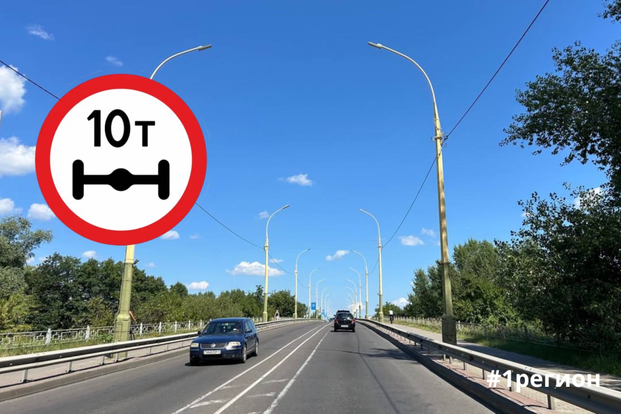 На мосту по бульвару Шевченко в Бресте планируется ограничить движение