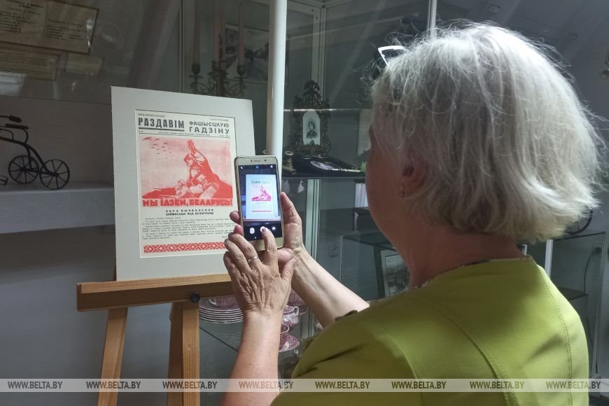 В Музее истории Бреста открыли выставку к 80-летию освобождения города от фашистских захватчиков