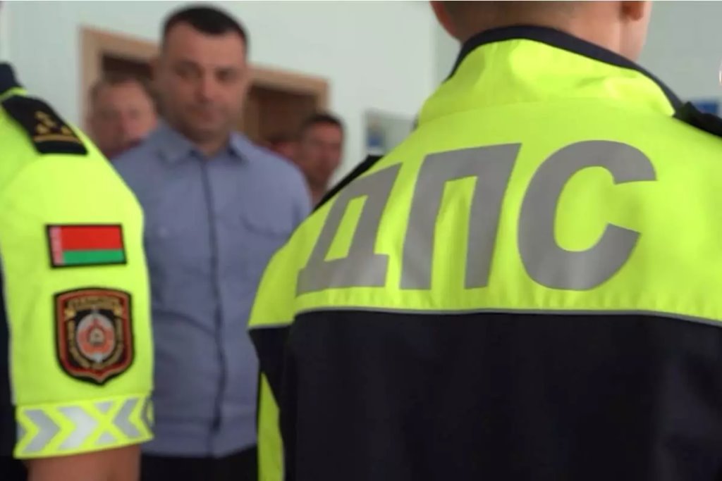 У ГАИ Беларуси будет новая форма: смотрите, как будут выглядеть инспекторы ДПС