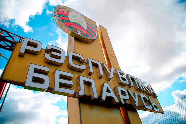 Беларусь вводит безвизовый режим для 35 европейских стран. Вот список