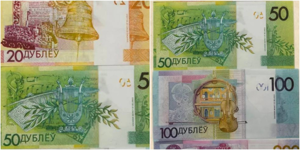 Что будет, если попытаться расплатиться сувенирной купюрой?