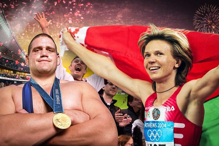 Когда на тебя никто не ставит. Самые неожиданные победы в спорте