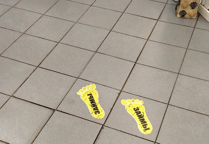 В Беларуси хотят ужесточить правила предоставления займов — что изменится