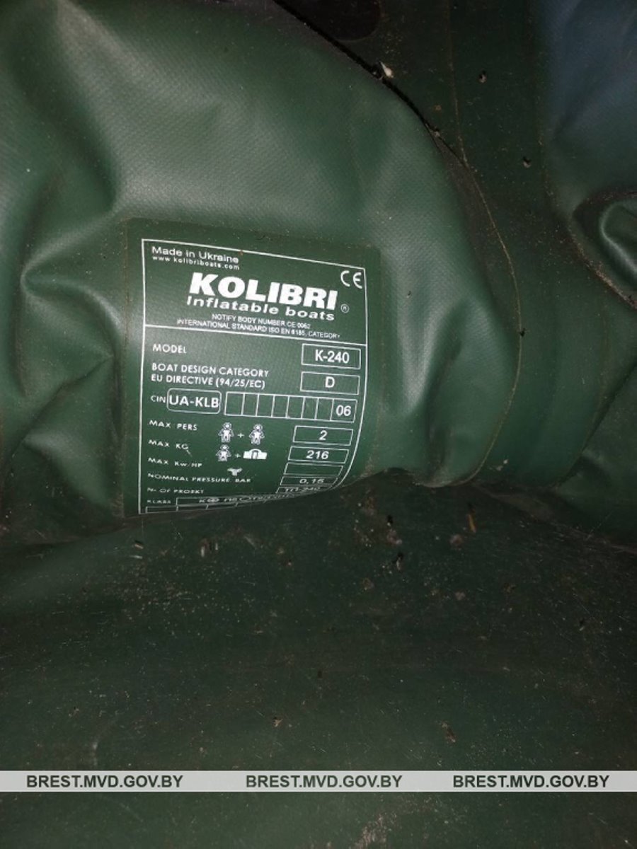 В Кобрине задержан мужчина, похитивший надувную лодку