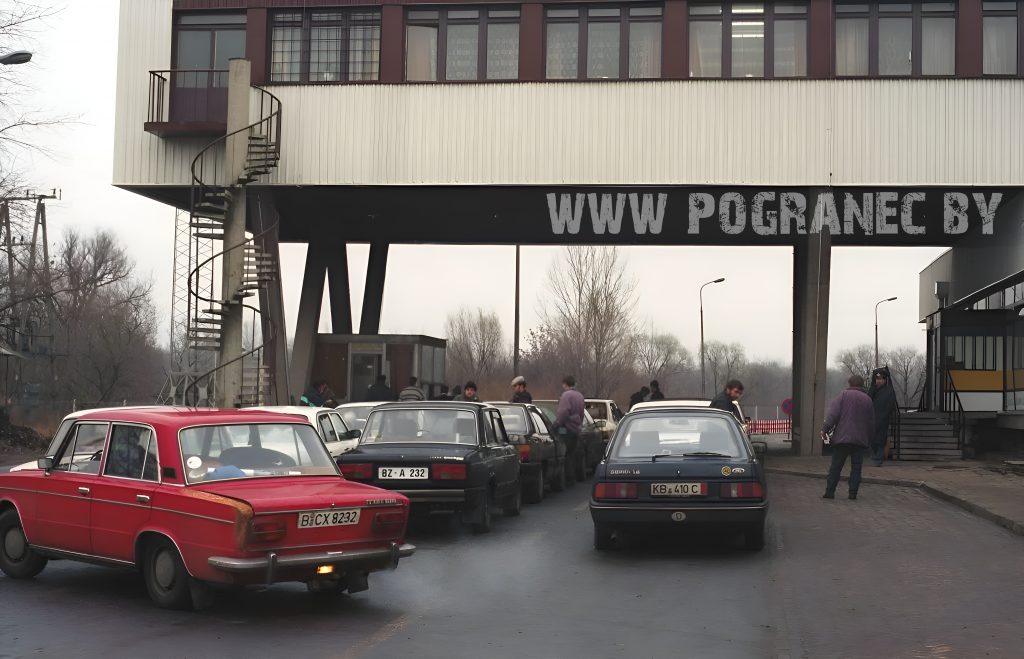 1993 год. Как выглядел в то время погранпереход «Брест — Тересполь»