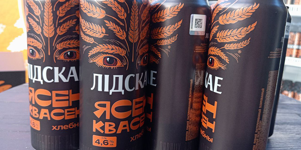 В Беларуси выпустили алкогольный квас