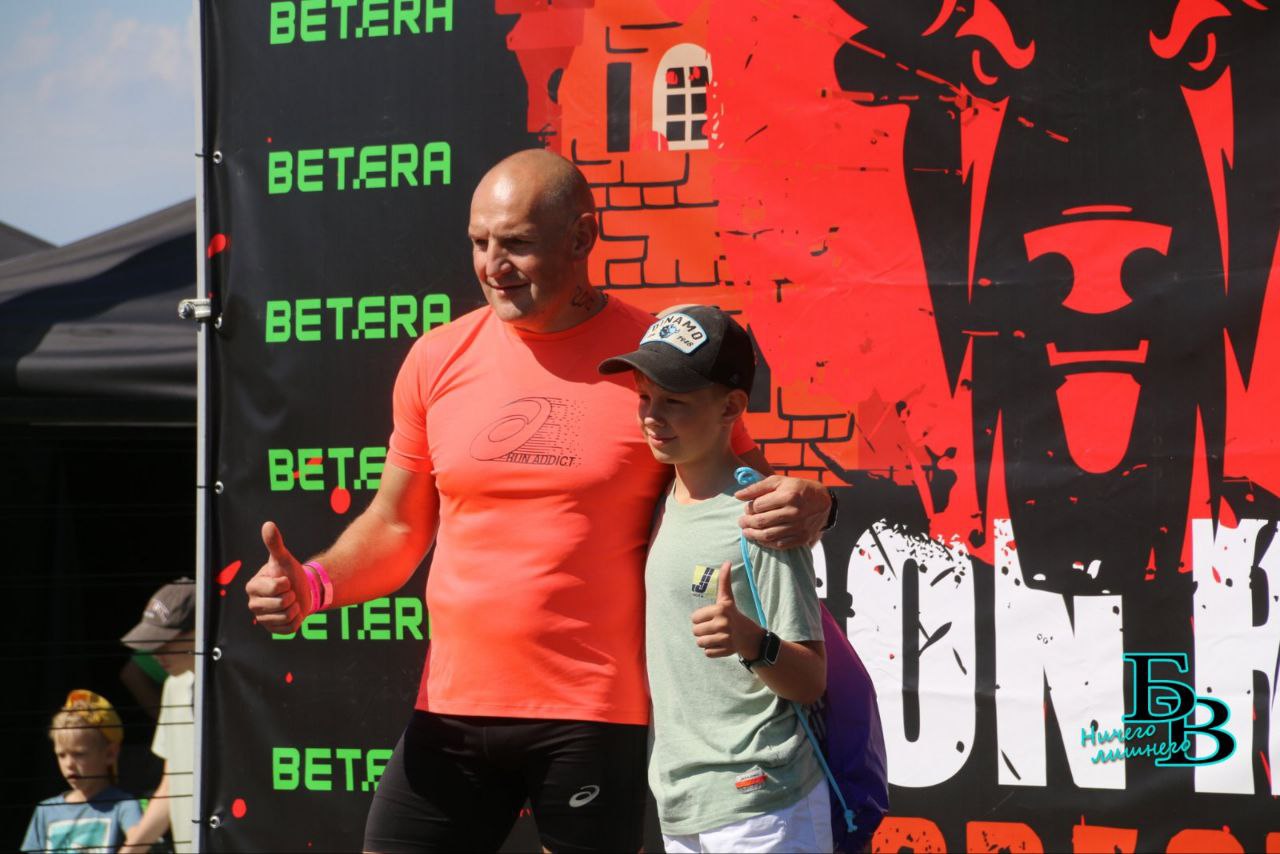 В Бресте стартовали соревнования Bison Race