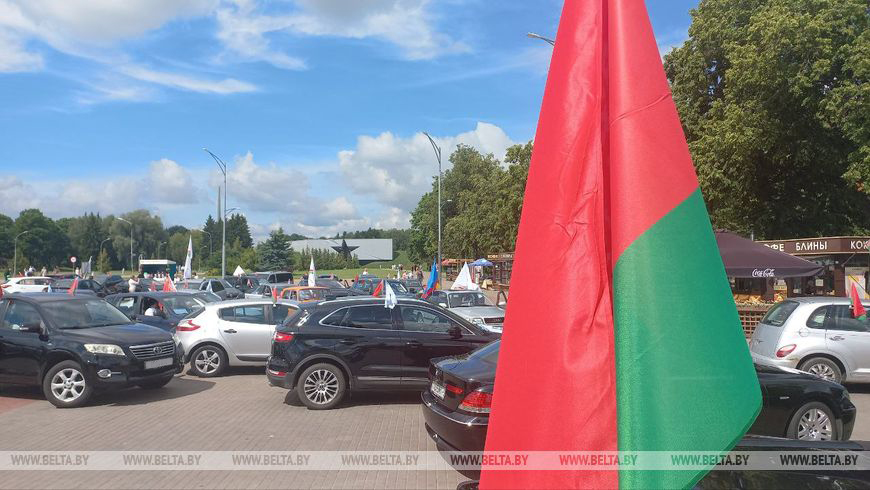 Автопробег «Путь Независимости» прошел по дорогам Бреста